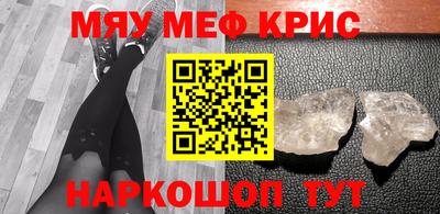 герыч Обь