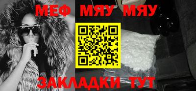 ECSTASY Нягань