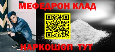 jwh Новозыбков