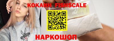 герыч Обь
