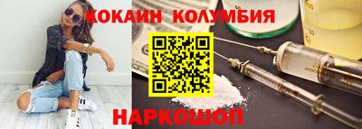 ECSTASY Нягань