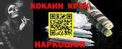 герыч Обь