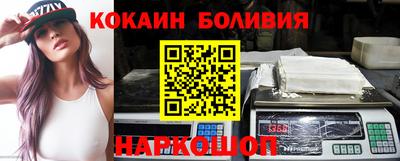 первитин Обнинск