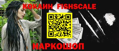 дмт Новодвинск