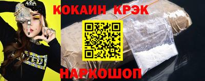 ECSTASY Нягань