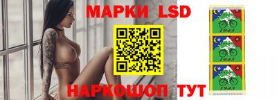 первитин Обнинск