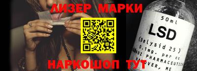 дмт Новодвинск