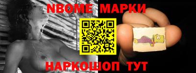 герыч Обь