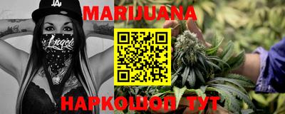 герыч Обь