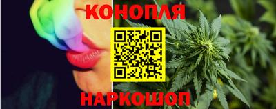 первитин Обнинск