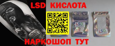 ECSTASY Нягань