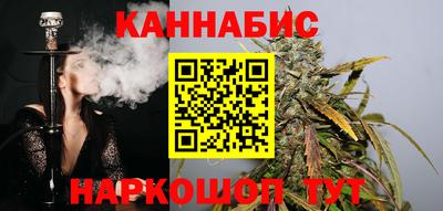 первитин Обнинск