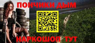 первитин Обнинск