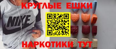 герыч Обь