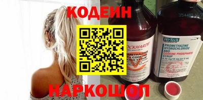 первитин Обнинск