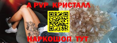 герыч Обь