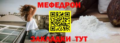 ECSTASY Нягань