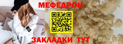 jwh Новозыбков