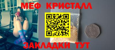 ECSTASY Нягань