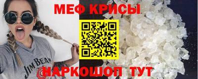 герыч Обь